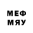 Метадон мёд Drop mix