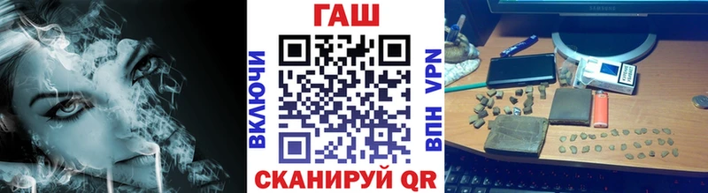 ГАШ Изолятор Пенза