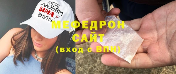 экстази Богданович