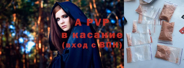 гидропоника Белоозёрский