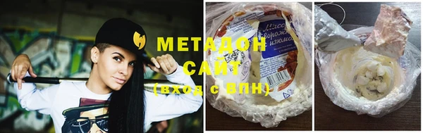экстази Богданович