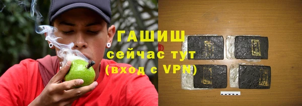 экстази Богданович