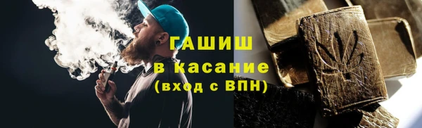 кокаин VHQ Богородск