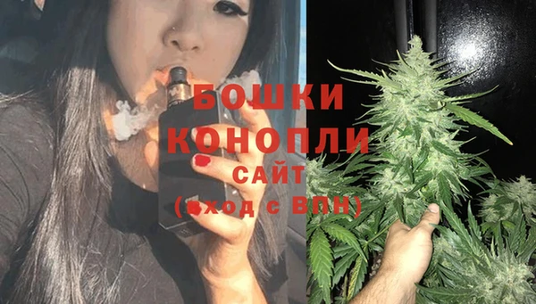 кокаин VHQ Богородск