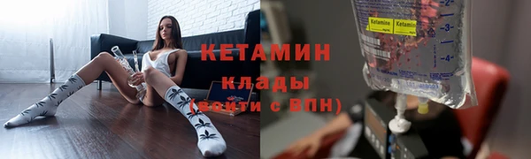 марихуана Пересвет