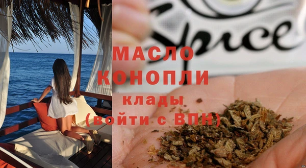 гидропоника Белоозёрский