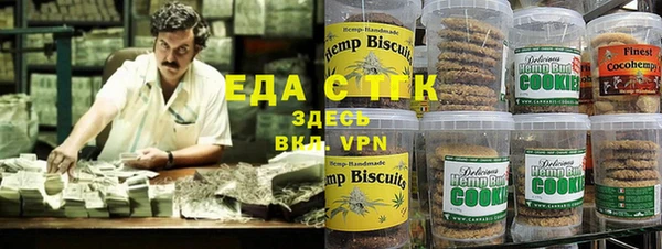таблы Богородицк