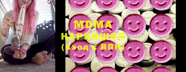 гидропоника Белоозёрский