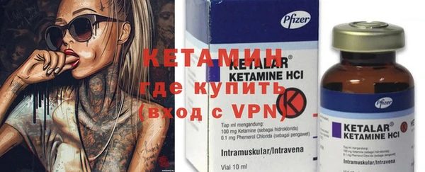гидропоника Белоозёрский