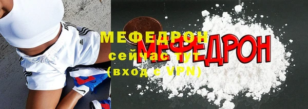 гидропоника Белоозёрский