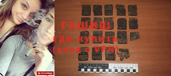 гидропоника Белоозёрский