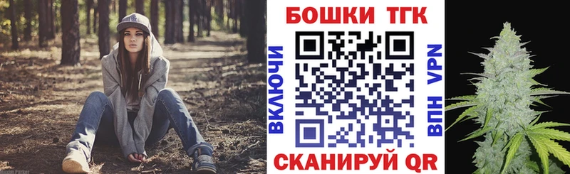 Конопля VHQ  shop состав  Пенза  где можно купить наркотик 